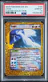 Lugia