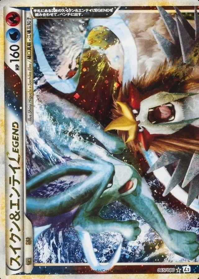 Non-Holo · 1st Edition