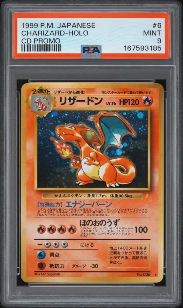 Charizard
