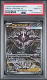 Mega Darkrai Ex