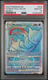 Mewtwo Vstar