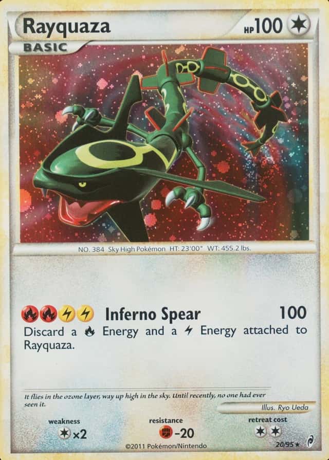 Holo