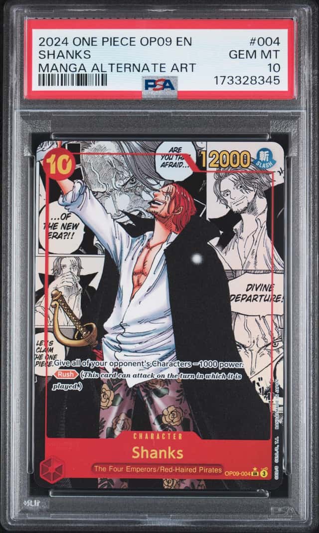 Shanks