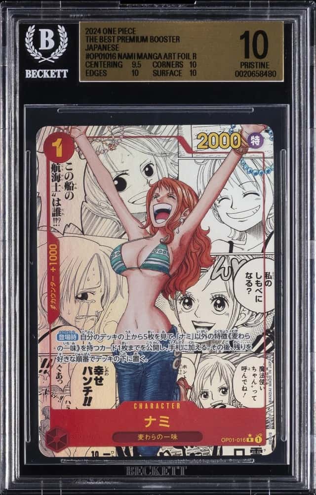 Nami