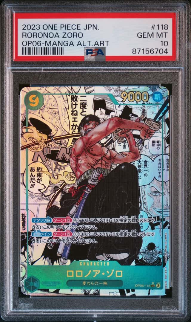 Roronoa Zoro