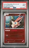 Victini