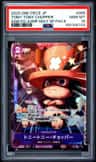 Tony Tony Chopper