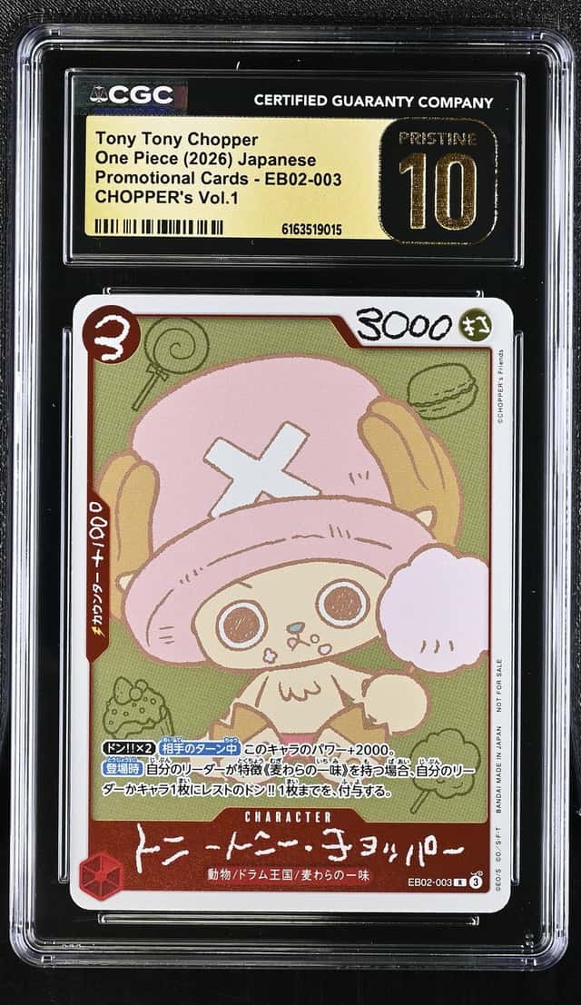 Tony Tony Chopper