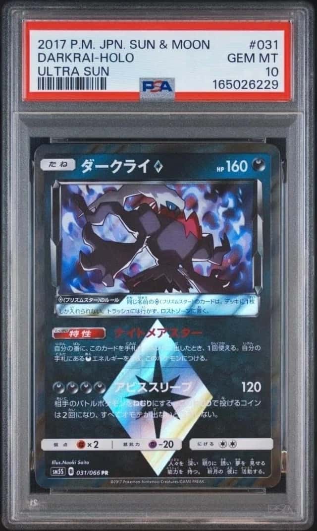 Darkrai