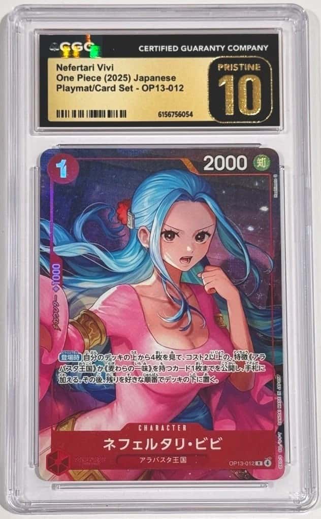 Nefertari Vivi