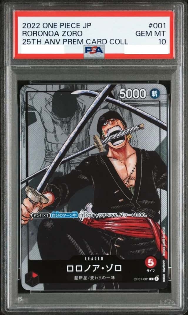 Roronoa Zoro