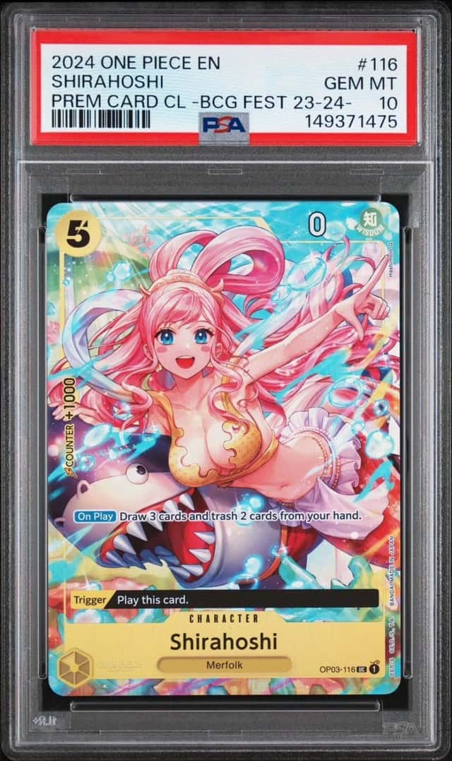 Shirahoshi