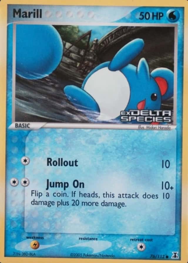 Reverse Holo