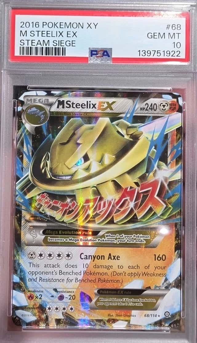 M Steelix EX