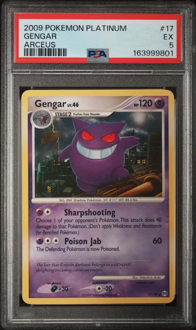Gengar