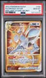 Arceus Vstar