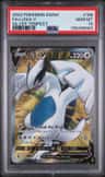 Lugia V