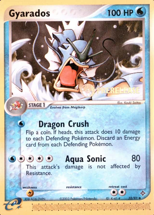 Holo · Prerelease