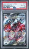 Charizard Ex
