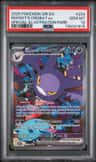 Rocket'S Crobat Ex