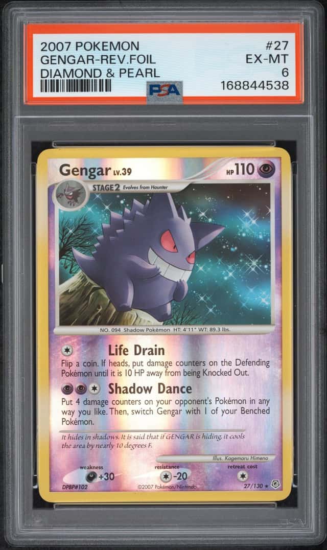 Gengar