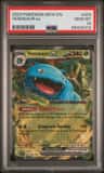Venusaur Ex