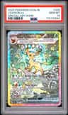 Leafeon Ex