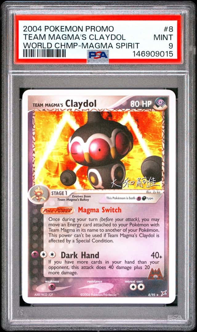 Team Magma's Claydol