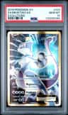 Mewtwo Ex