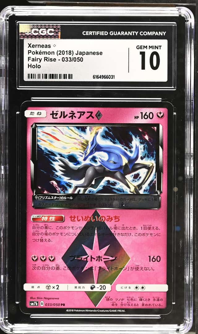 Xerneas