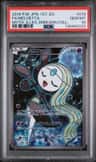 Meloetta
