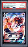 Rapid Strike Urshifu Vmax