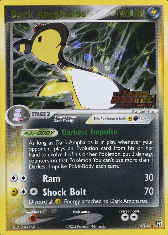 Reverse Holo