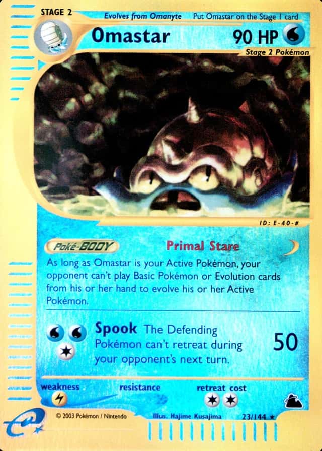 Reverse Holo