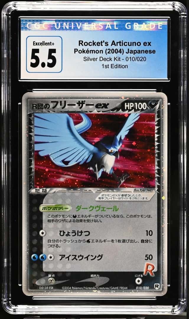 Rocket's Articuno EX