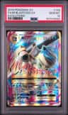 M Blastoise Ex