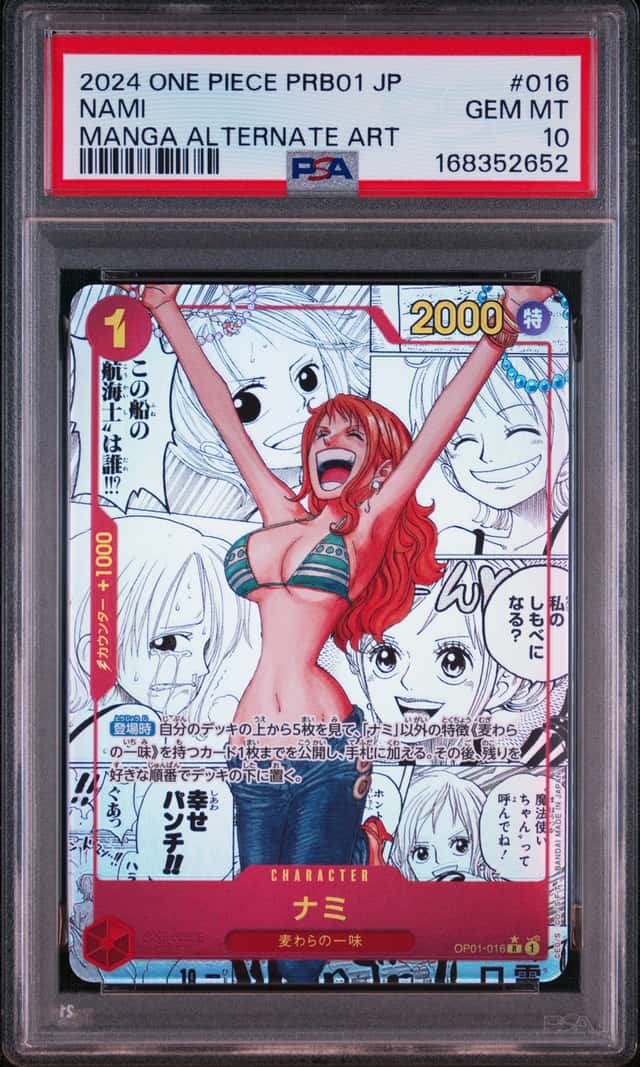 Nami Manga Rare Japanese PRB OP01-016 PSA 10 Gem Mint