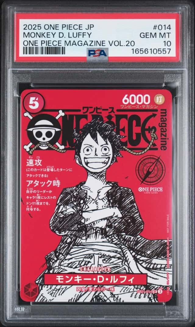 2025 ONE PIECE JAPANESE PROMOS ONE PIECE MAGAZINE VOL.20 MONKEY D. LUFFY PSA 10