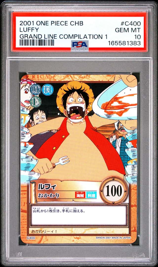 Luffy