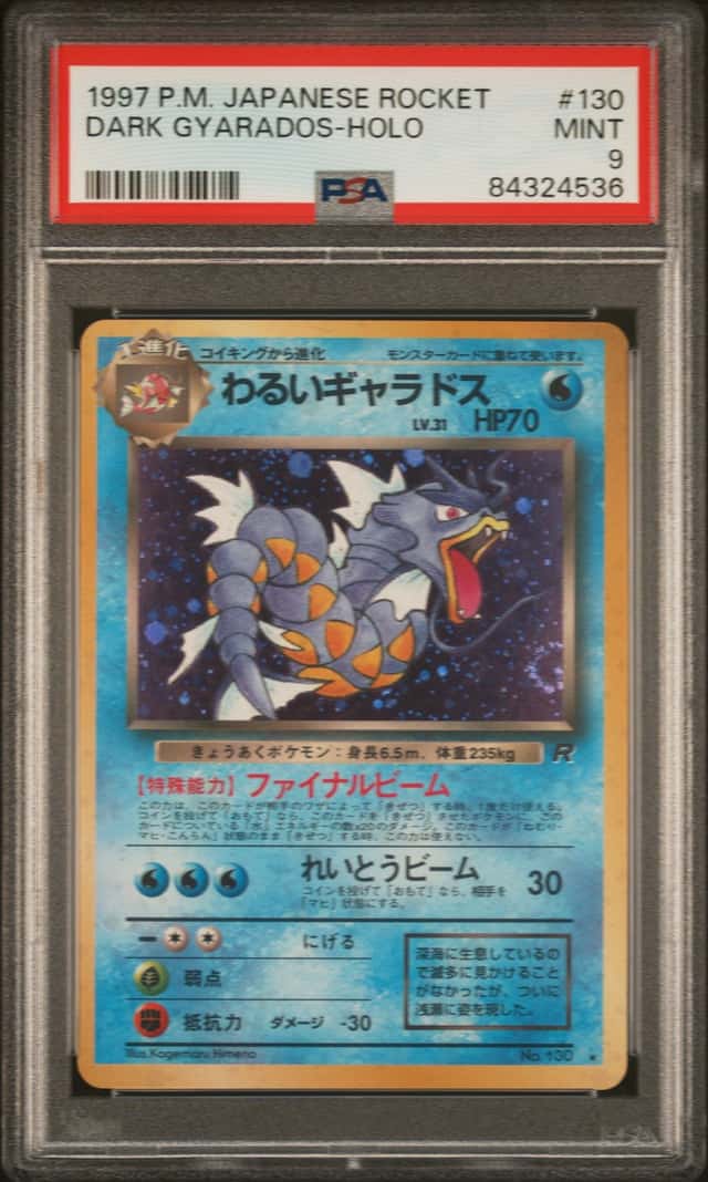 Pokemon 1997 Dark Gyarados 130 Holo Team Rocket Japanese PSA 9
