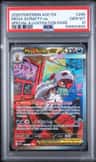 Mega Scrafty Ex