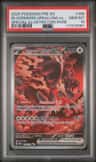 Bloodmoon Ursaluna Ex