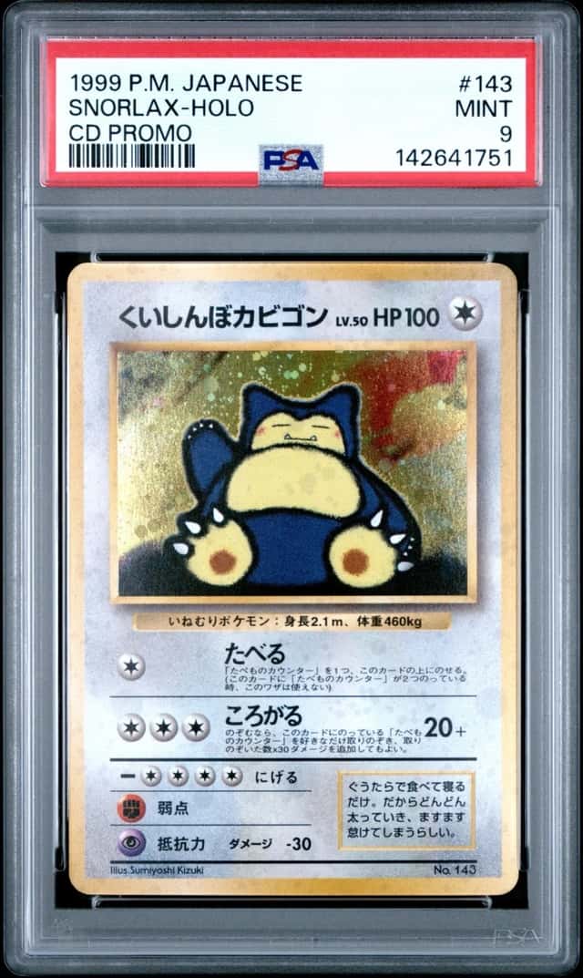 Snorlax