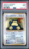 Snorlax