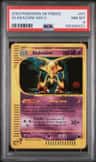 Alakazam