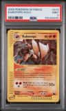 Kabutops