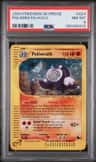 Poliwrath