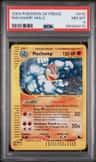 Machamp