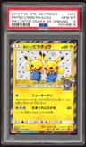Pretend Comedian Pikachu