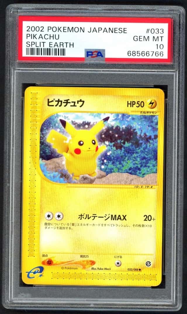 Pokemon Card PSA 10 Pikachu 033/088 Split Earth Regular Unlimited (Japanese)